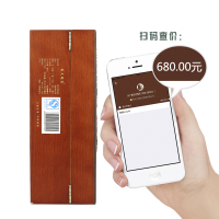贵州习酒 普天同庆V50浓香型白酒500ml精美皮盒52度浓香型礼盒送礼白酒