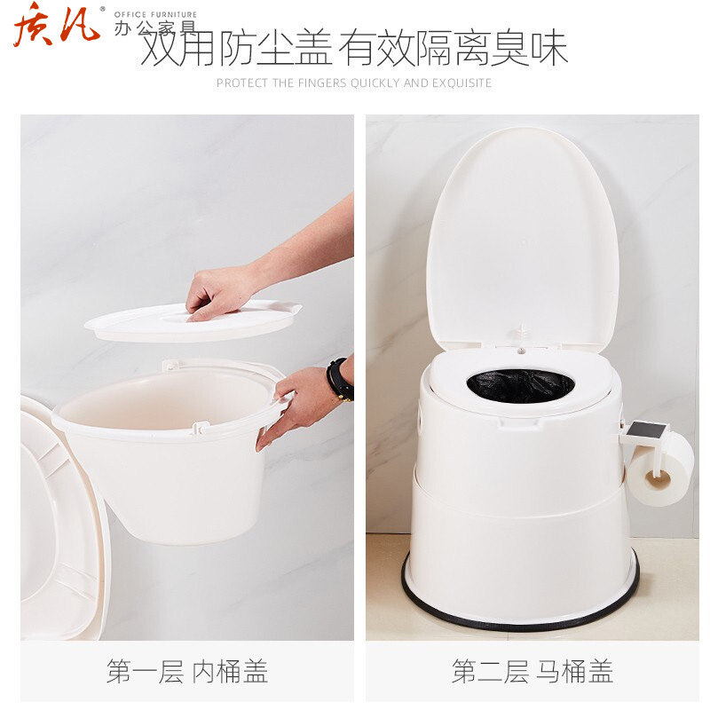 移动马桶老人坐便器可移动病人便盆便携式尿盆成人室内