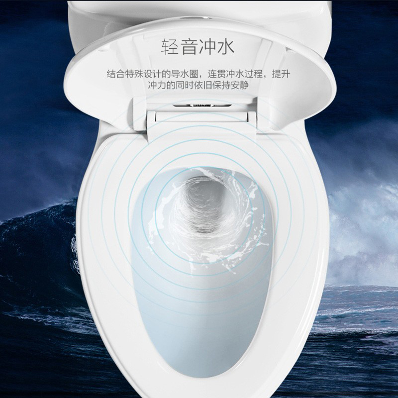 恒洁(HEGII)超旋风马桶 虹吸式轻音冲水 一键除污 缓降易拆洗连体坐便器 专利节水HC0561DT