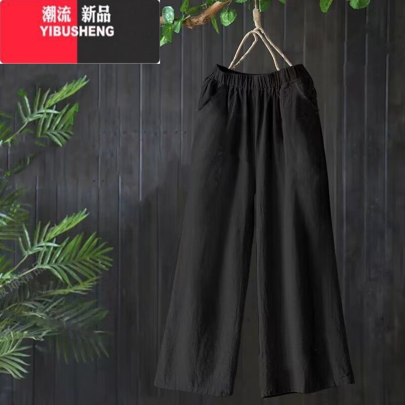 YIBUSHENG亚麻阔腿女裤子春女装高腰大码直筒裤小个子棉麻中年休闲裤高清大图