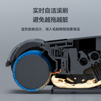 追觅(dreame) 无线智能洗地机 H11MAX 家用吸尘器吸拖洗一体清洗清洁机