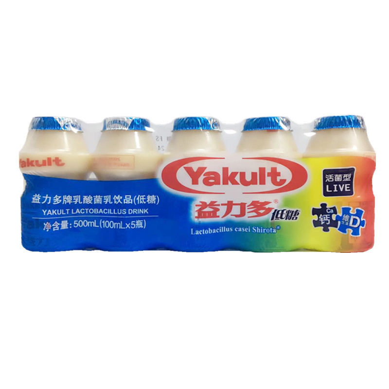 益力多活性乳酸菌饮品低糖100ml5视频