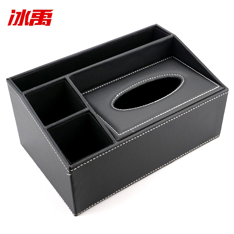 冰禹 BYyc-220 酒店多功能皮革纸巾盒 遥控器收纳盒抽纸盒 黑色高清大图