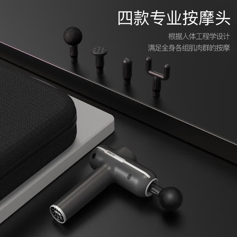 捷瑞特(JOROTO)F3 筋膜枪高清大图