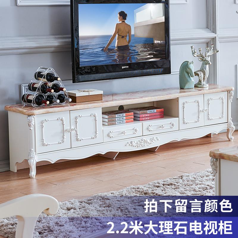 欧式实木电视柜大理石茶几 客厅套装茶几地柜组合经济型现代风格 2.2M大理石电视柜组装