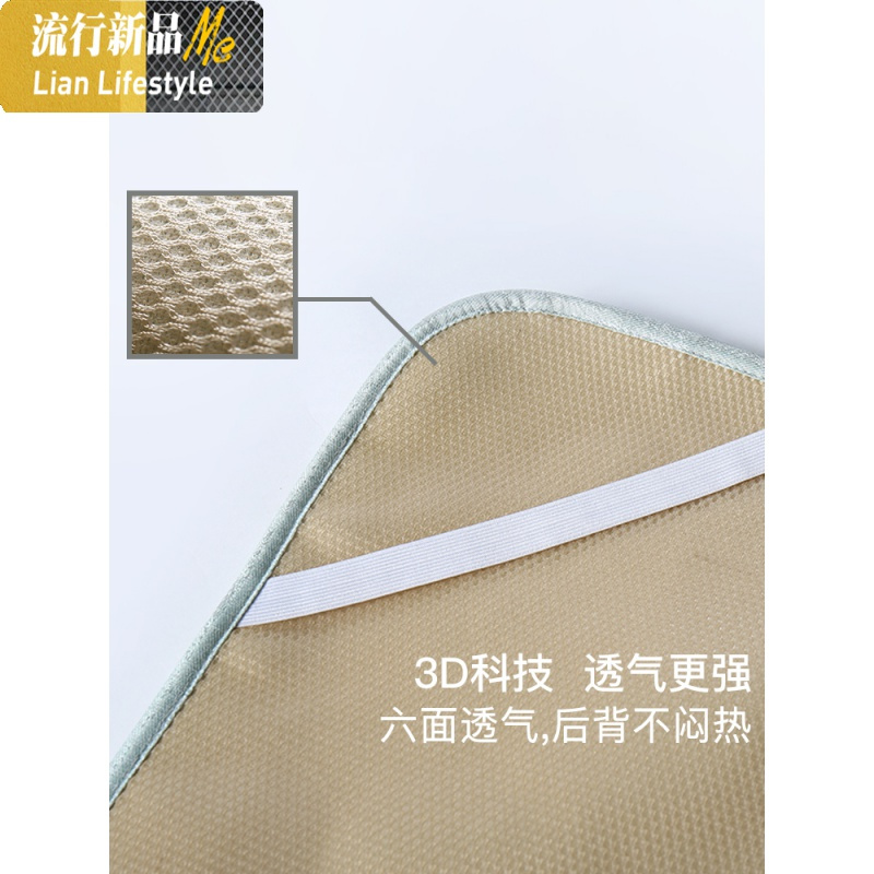 上下铺凉席 单人 学生 宿舍0.9×1.9m床 可折叠寝室冰丝凉席夏季 三维工匠凉席/凉枕