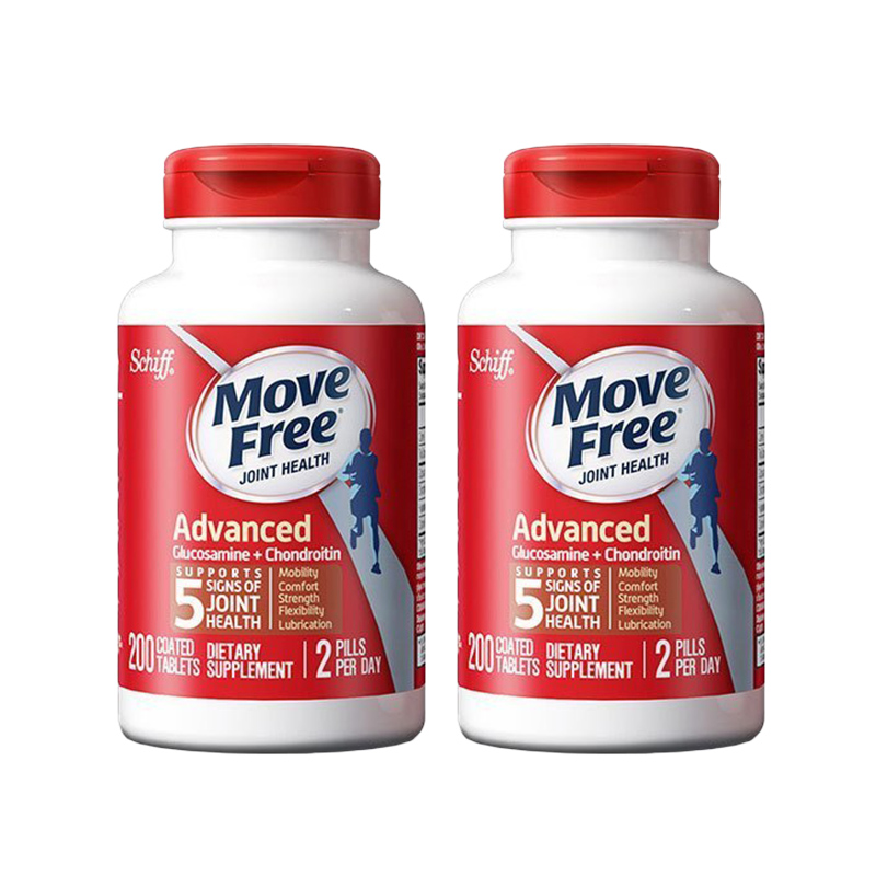 (两瓶装)美国进口 Move Free 益节 维骨力氨糖软骨素钙片 贝类提取物 红瓶200粒/瓶高清大图