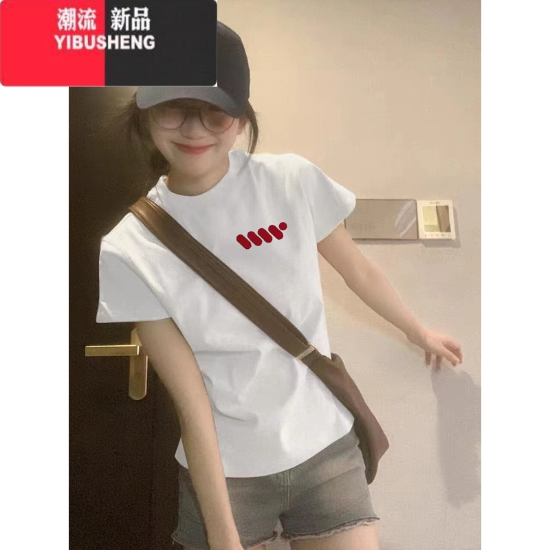 YIBUSHENG正肩T恤女舒适上衣季2024新款休闲显瘦设计感印花白色显H高清大图