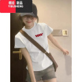 YIBUSHENG正肩T恤女舒适上衣季2024新款休闲显瘦设计感印花白色显H