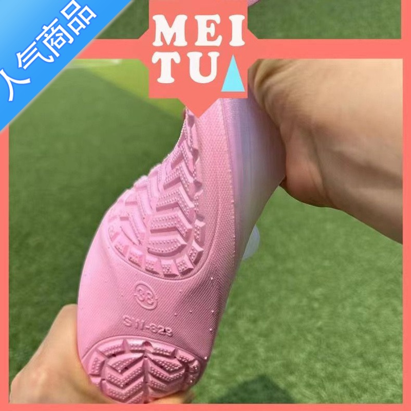 SUNTEK洞洞鞋凉拖鞋包头鞋女夏防滑软底果冻女凉鞋休闲度假沙滩鞋偏小