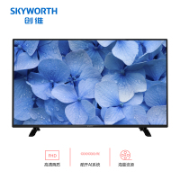 创维(SKYWORTH)40E310 40英寸全高清智能平板液晶电视 腾讯影视资源