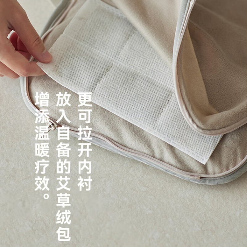 OLAYKS取暖器500g小巧便捷挎包式大地色OLK-NSD01高清大图