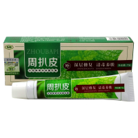 周扒皮乳膏[买3赠1 买5送2]永翔周扒皮本抑菌乳膏周扒皮软膏