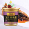 李锦记豆豉香辣酱160g*2
