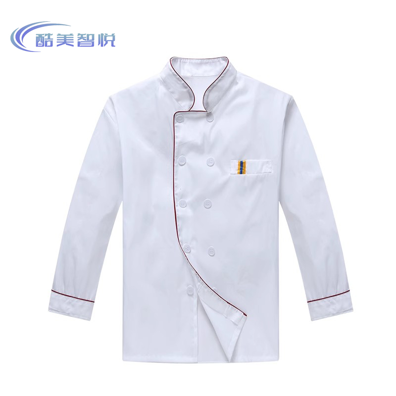 酷美智悦 春秋炊事员工作服 KM523 套高清大图
