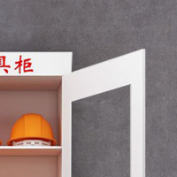 臻远 工具柜绝缘柜电力安全器具柜款式三