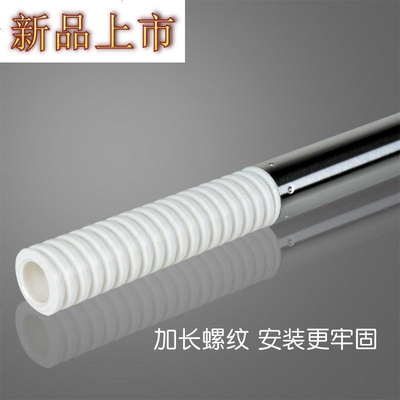 四方达免打孔浴帘杆阳台卧室简易窗帘杆衣柜撑杆直杆型卫生间浴室晾衣杆by147256