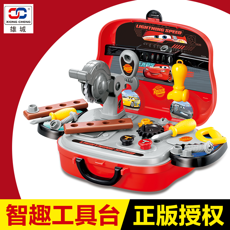 过家家儿童工具箱玩具套装螺丝刀维修理工具台3-4-5-6岁男孩玩具 迪士尼工具手提箱