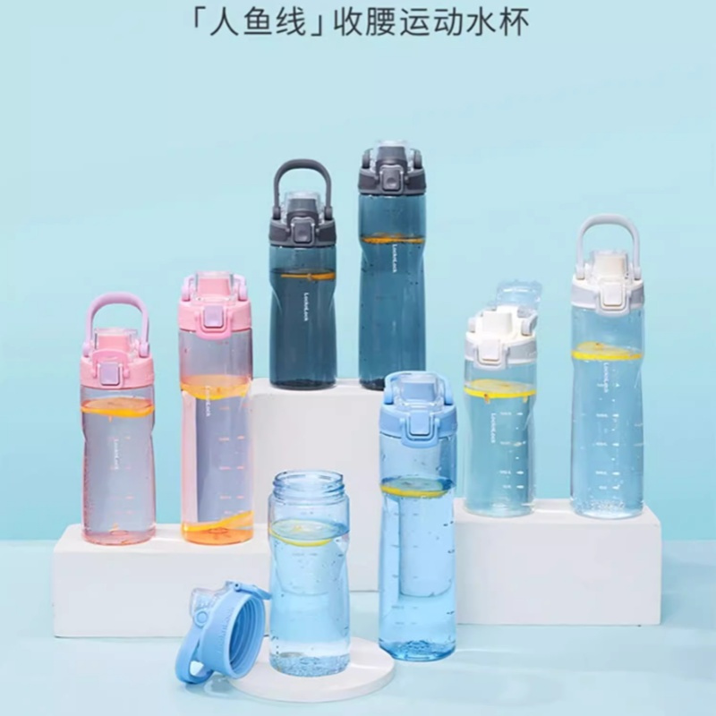 乐扣乐扣(LOCK&LOCK) 人鱼线塑料运动水杯夏天便携水壶带刻度提手男女水杯子700ML蓝色高清大图