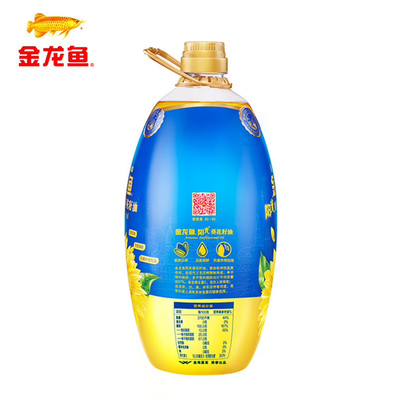 金龙鱼 食用油 自然葵香葵花籽油5L 新老包装更替中,随机发货高清大图