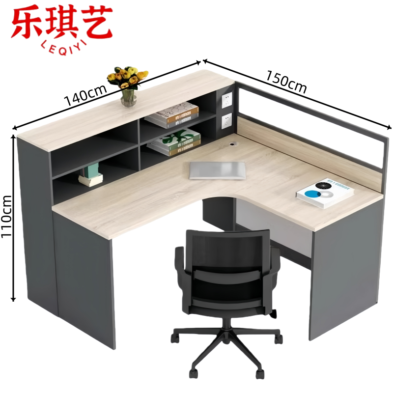 乐琪艺 屏风办公桌单人位套