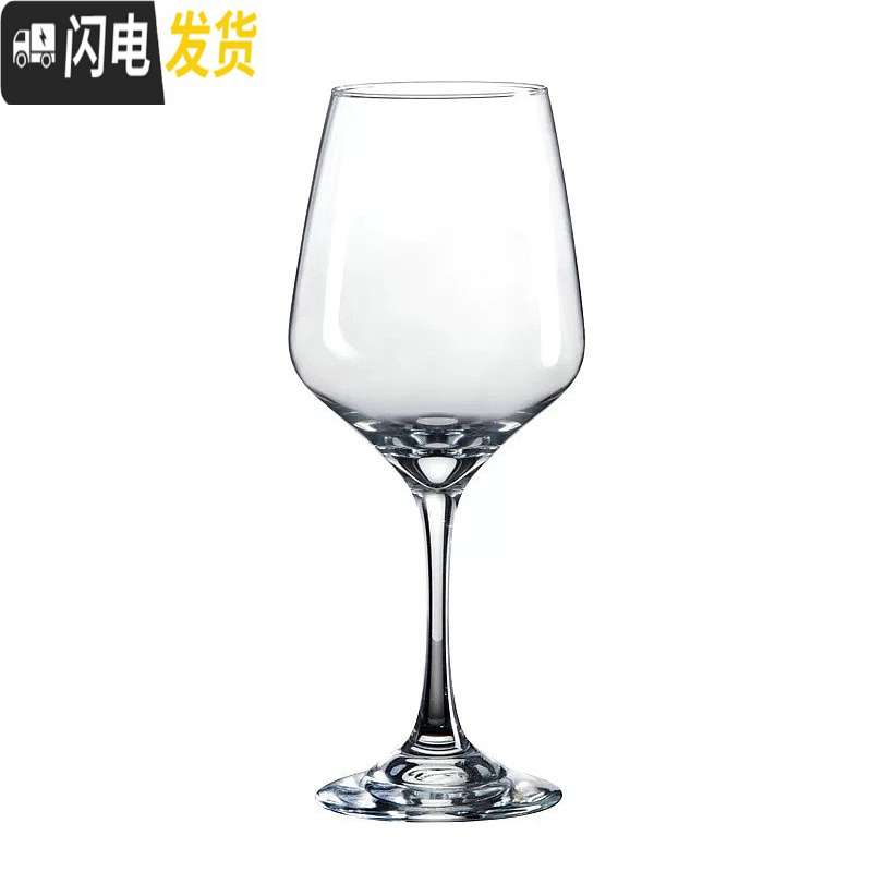 三维工匠[买1送1]玻璃红酒杯葡萄酒杯高脚杯欧式透明家用酒杯 单支_430(拍1发2)