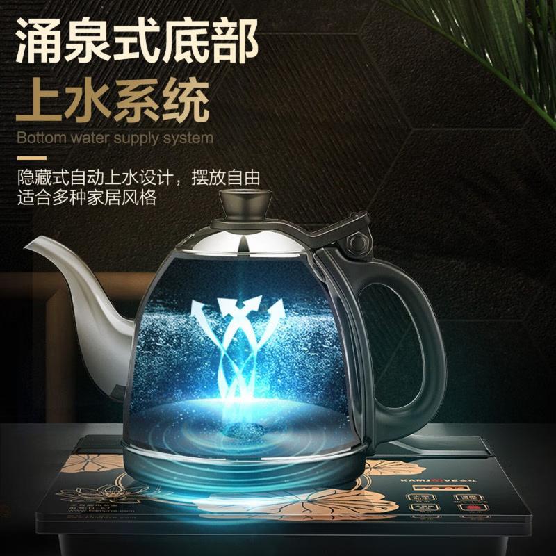 金灶(KAMJOVE)全智能自动上水电热水壶免开盖电茶炉茶艺壶全自动上水壶 0.9L H-K7高清大图