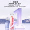 万和Vanward 50升储水式电热水器 一级能效蓝金刚全瓷内胆速热节能省心设计