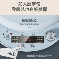 小熊(Bear)电饼铛 DBC-C12K3 家用多功能电饼铛 加深底盘煎煮烤烙 双面独立加热全自动控温