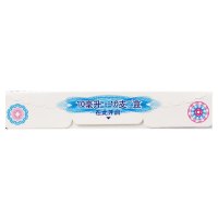 敖东安神补脑液口服液10支/盒生精补髓益气养血强脑安神肾精不足气血两亏治疗失眠多梦神经衰弱健忘头晕安眠药正品