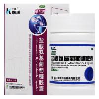 三康盐酸氨基葡萄糖胶囊90粒骨关节炎膝关节肩关节手腕关节