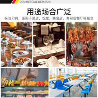 德玛仕(DEMASHI)刀具保洁柜 热风循环刀具柜商用 酒店饭店菜刀专用 臭氧紫外线保洁柜 BJZ150D-1