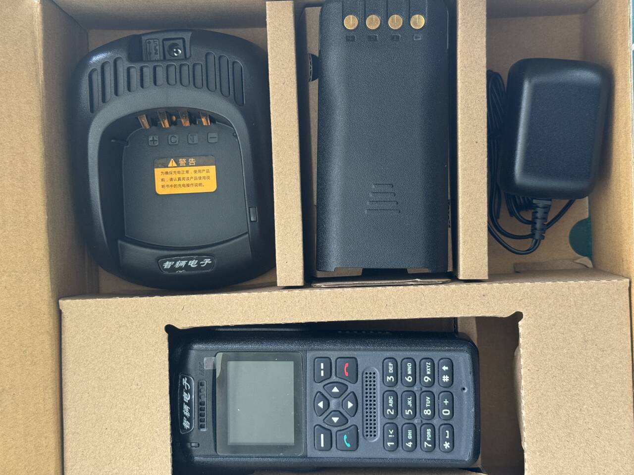 智辆数字式手持机ZLDJ6040高清大图