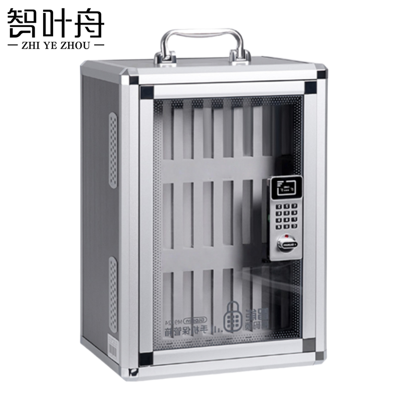 智叶舟手机箱24位281*210*397mm个高清大图