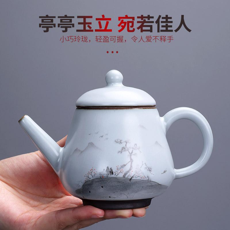 家柏饰(CORATED)家用汝窑茶具陶瓷可养开片套装简约功夫整套泡茶器办公礼盒装高清大图