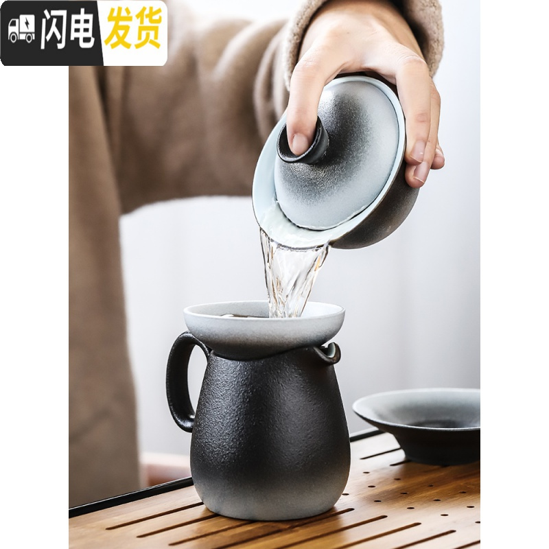 三维工匠陶瓷茶具套装办公室高档功夫茶具 家用四方盘