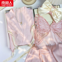 南极人吊带睡裙女夏季冰丝带胸垫性感夏天真丝睡袍2024款春夏套装 170(XL) 樱花粉吊带睡裙套装高档礼盒