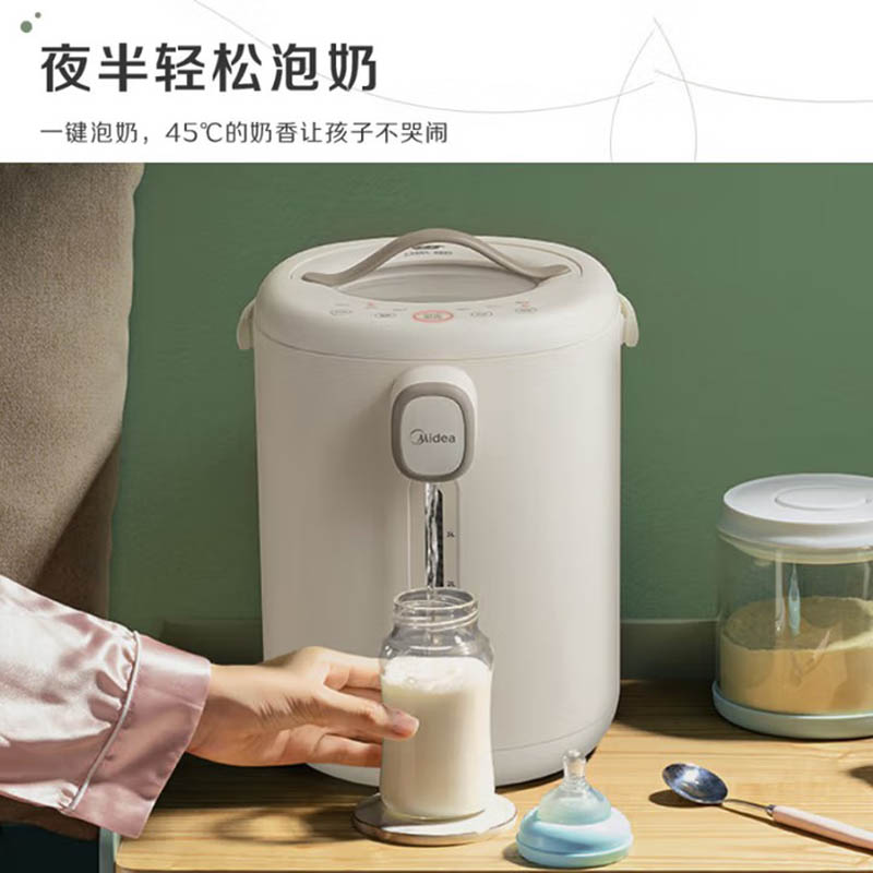 美的电热水壶 家用全自动多功能饮水机 保温泡茶壶 电水壶 5升大容量 MK-P11X高清大图