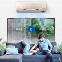 三菱重工空调 1.5匹 全直流变频 KFR-35GW/MDV1GBp 二级能效 冷暖家用挂壁式空调挂机