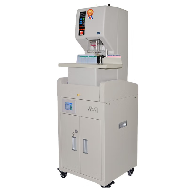 优玛仕U-NB200HM全自动互联网财务、档案装订机