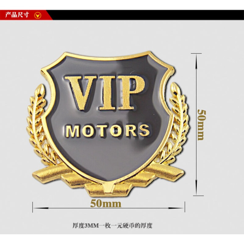 本田凌派雅阁思域思迪飞度CRV金属侧标贴改装汽车标志贴金属车贴