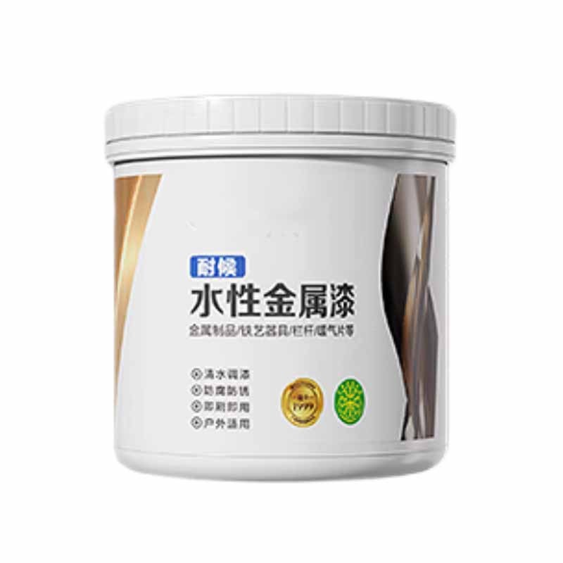 水性金属材料防锈漆 白色 1KG