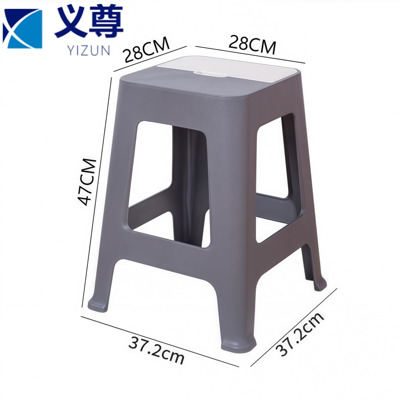 义尊 塑料凳子 FD-HS 个