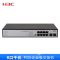 华三(H3C)S1210F-PWR 8口千兆非网管POE企业级交换机 网络分流器