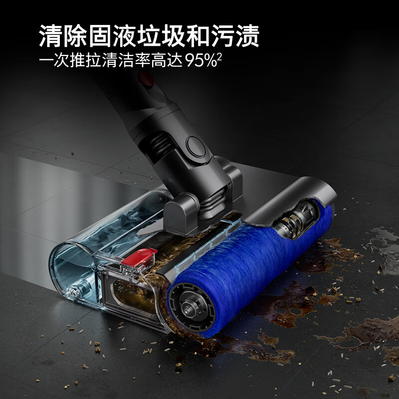 戴森 V12轻量吸尘洗地机 手持无线家用吸尘器 V12 Detect Slim Nautik 洗地吸尘二合一高清大图