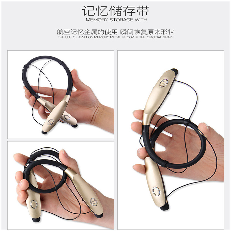 重低音无线蓝牙耳机挂脖式安卓手机通用男女生挂耳式运动通话耳塞