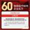 韩国进口B&B/保宁婴儿用品宝宝洗衣液1500mL瓶装+洋槐洗衣皂*4