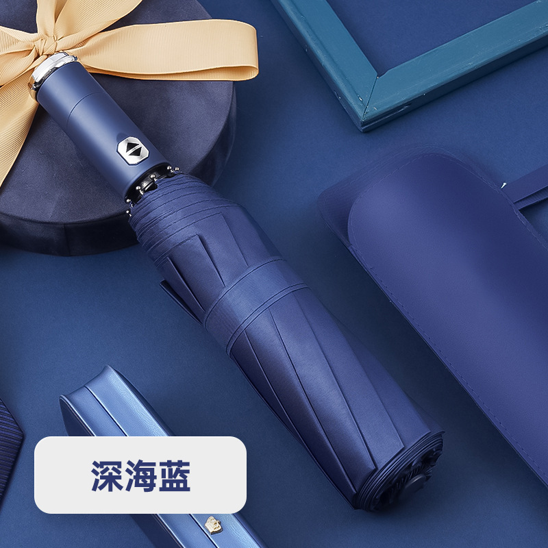 红叶(Hong Ye)红叶全自动20骨雨伞LED手电伞晴雨两用防晒防紫外线黑胶伞W3582 藏青