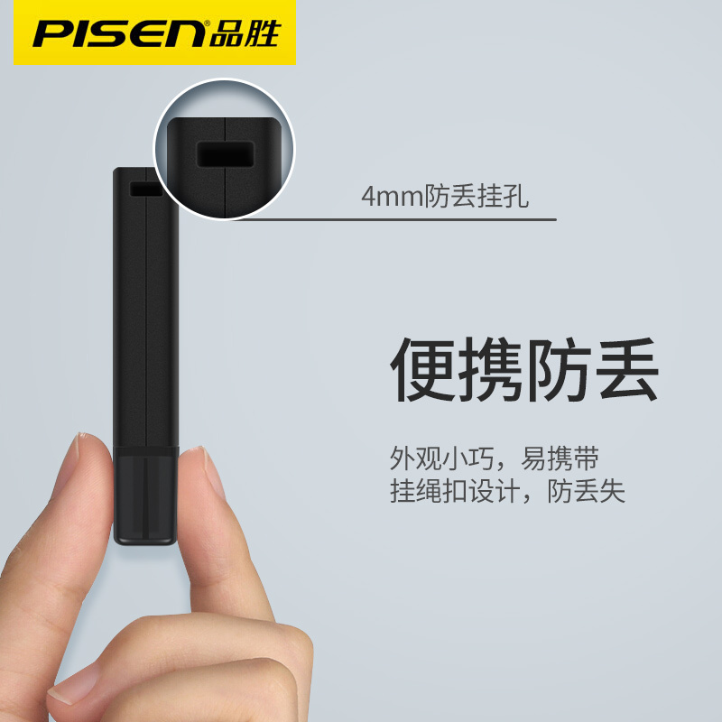 品胜 多功能SD/TF二合一读卡器 支持手机单反相机行车记录仪监控存储内存卡 USB3.0黑色