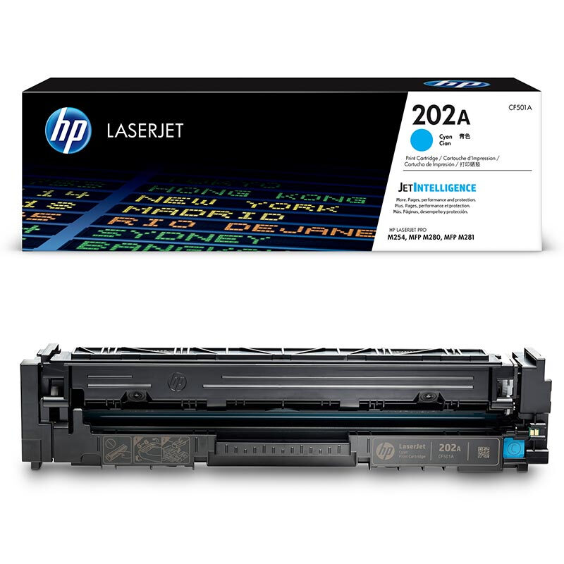 惠普(HP)CF501A 202A 青色硒鼓(适用LaserJet M254nw/dw M280nw M281fdn)高清大图
